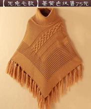 Load image into Gallery viewer, High collar tasseled cape