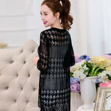 Load image into Gallery viewer, Long loose knit cardigan